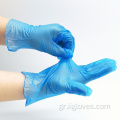 Φτηνές μπλε γάντια βινυλίου PVC για καθαρισμό
